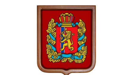 Герб Красноярского края