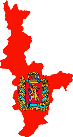 Красноярский край герб и флаг