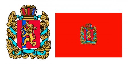 Герб Красноярского края