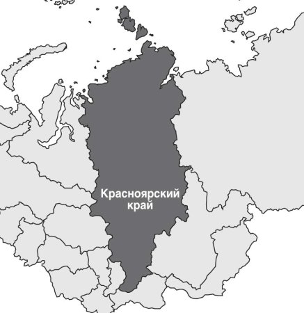 Флаг Красноярского края