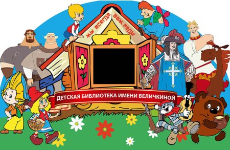 Тантамареска Самурай