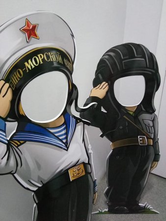 Свадебные тантамарески