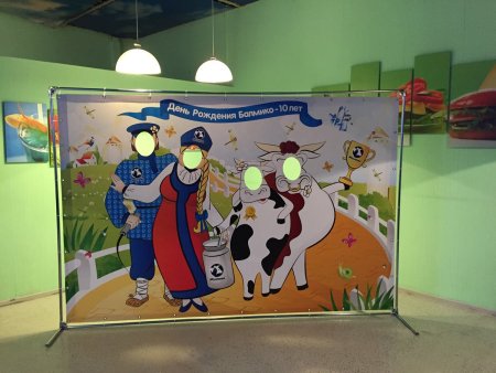 Тантамареска идеи