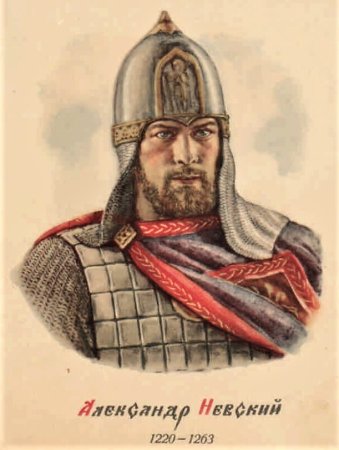 Геральдическая Императорская корона
