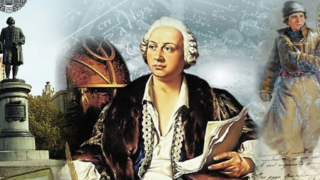 19 Ноября 1711 Михаил Васильевич Ломоносов