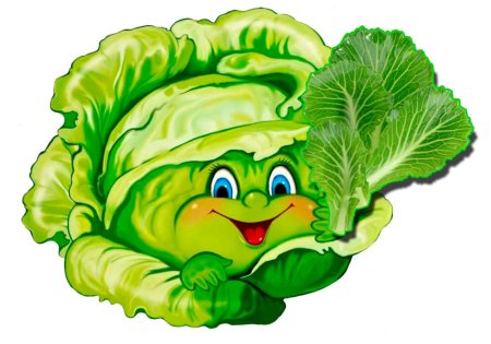 Маска капуста для детей на голову