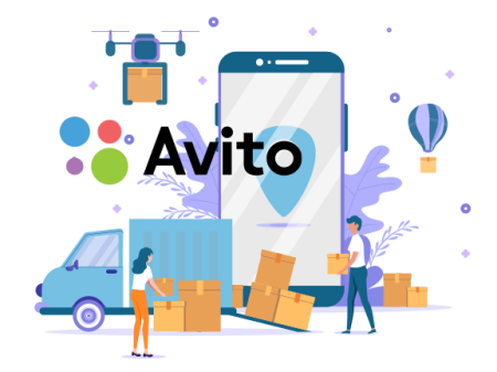 Авито иллюстрации