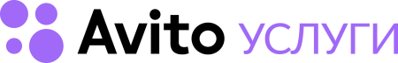 Авито услуги