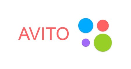 Avito значок