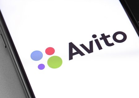 Авито логотип