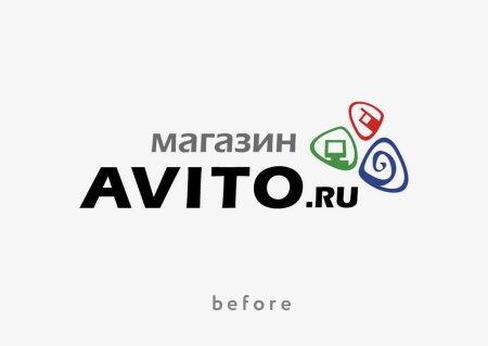 Авито ру
