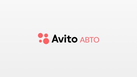Авито логотип