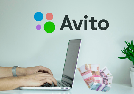 Авито логотип