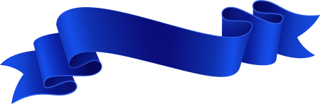 Синяя лента