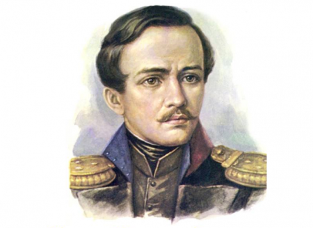 Портрет Лермонтова