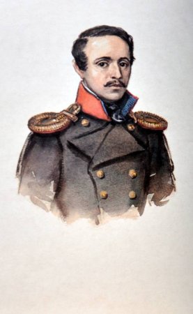 Бородино Михаил Лермонтов 1837