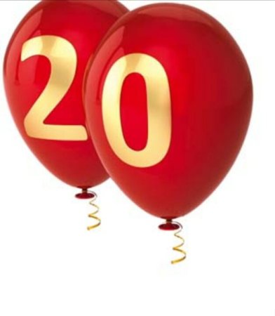 С юбилеем 20