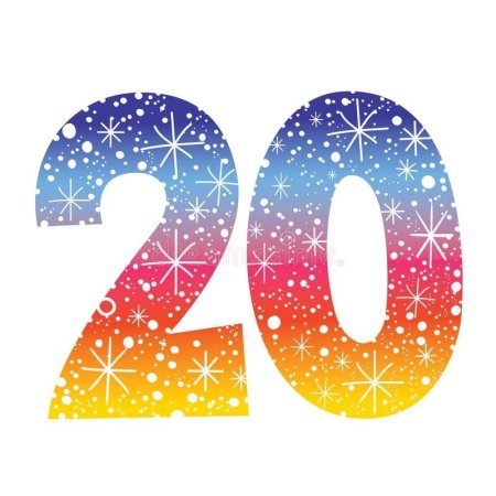 Красивое число 20