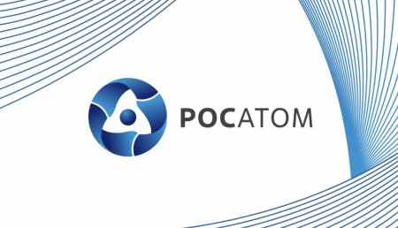 Росатом презентация