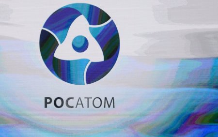 Росатом на прозрачном фоне
