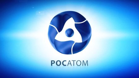 ГК Росатом логотип