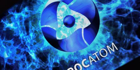 Логотип Росатома