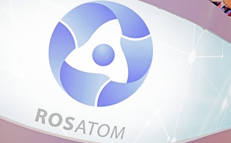Росатом Графика