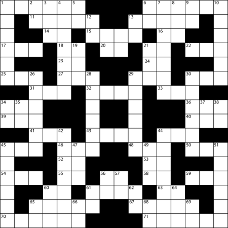 Гифки кроссворд