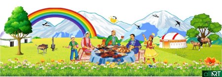 Орнамент казахский Наурыз