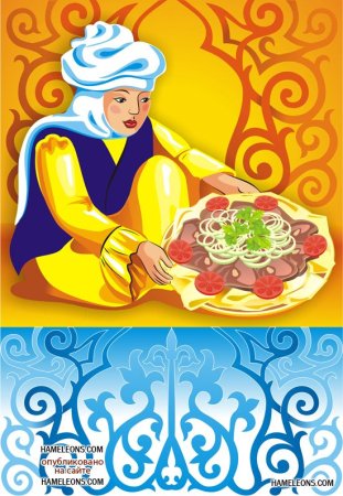 Казахский арт современный