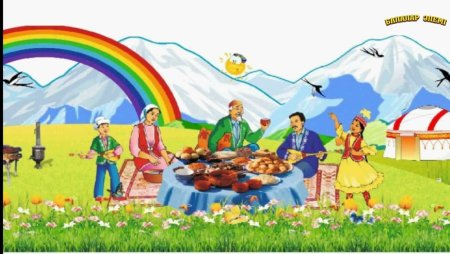 Цветной орнамент на белом фоне