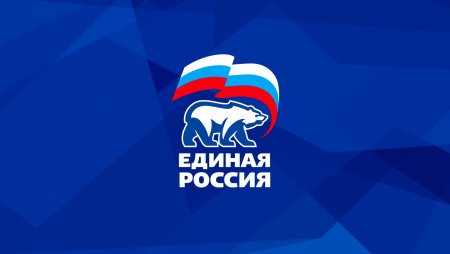 Флаг партии Единая Россия
