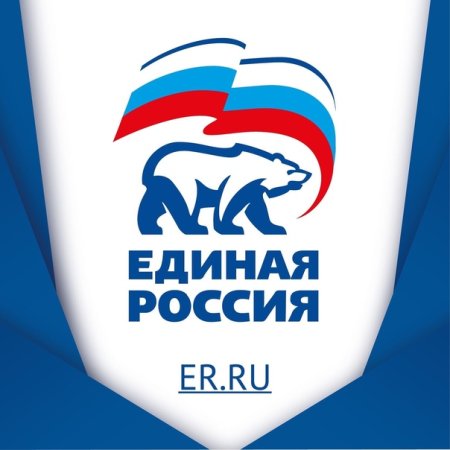 Эмблема Единой России