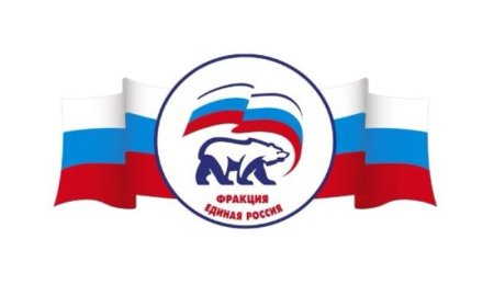 Логотип партии Единая Россия