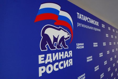 Эмблема Единой России