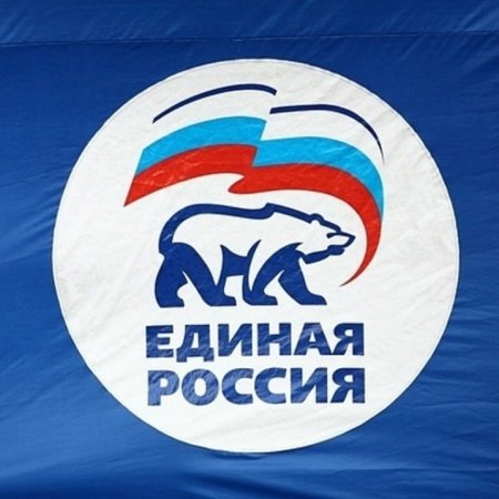 Герб Единой России
