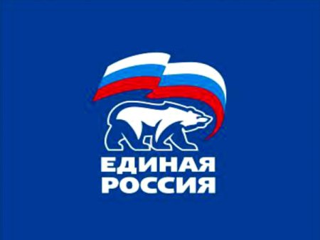 Медведь Единая Россия логотип