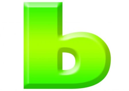 Буква ь