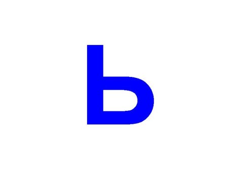Буквы алфавита ь