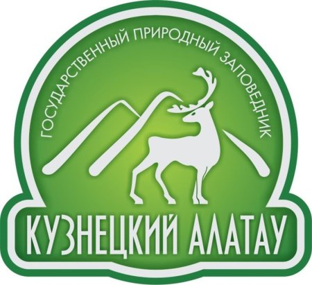 Кузнецкий Алатау заповедник логотип