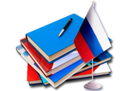 Нормативно-правовая база иконка