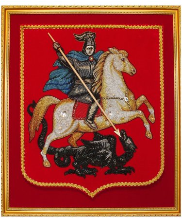 Георгий Победоносец герб Москвы
