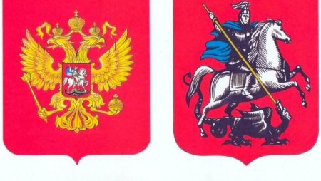 Всадник Георгий Победоносец