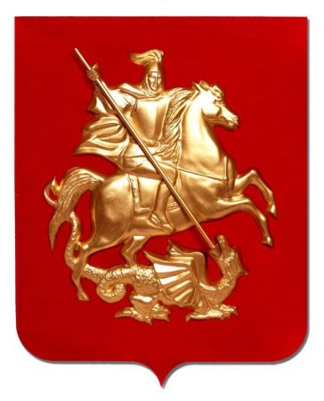 Герб России щит Георгий Победоносец
