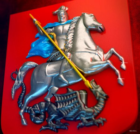Юрий Победоносец герб Москвы