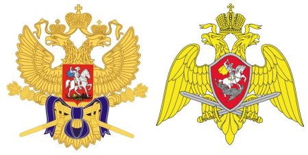 Герб войск национальной гвардии Российской Федерации