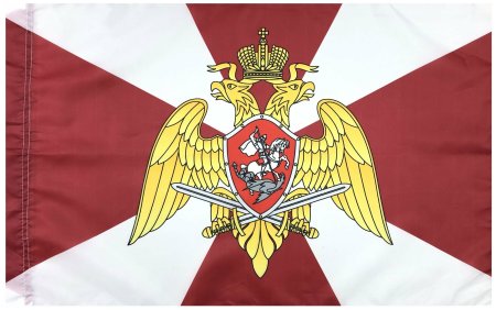 Войска национальной гвардии России флаг