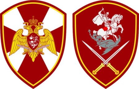 Северо-кавказский округ ВНГ Шеврон