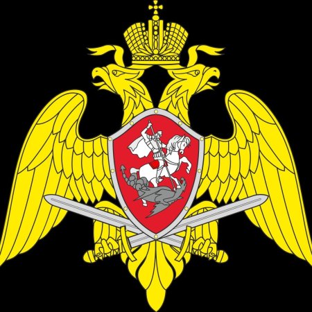 Рос гвардия логотип
