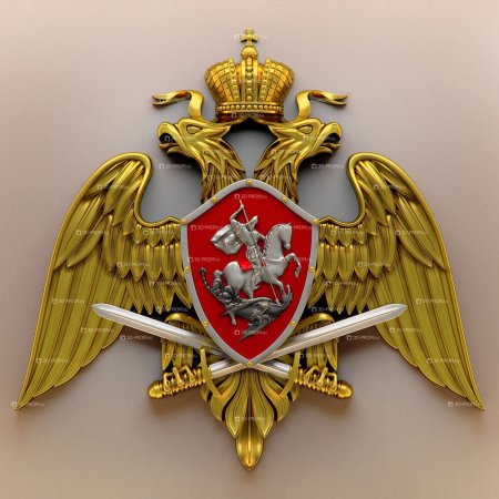 Национальная гвардия РФ герб